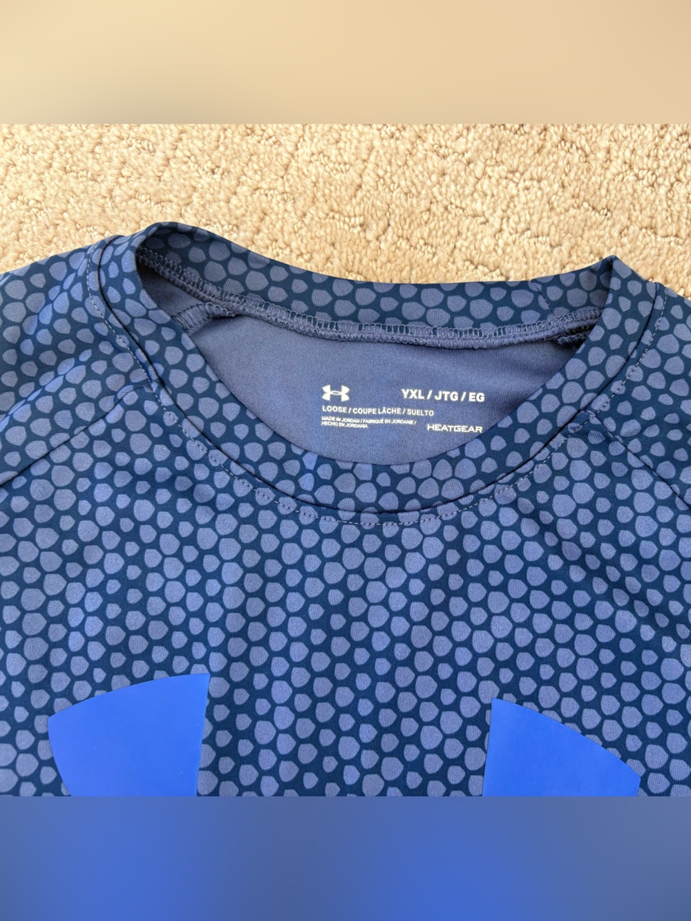 Boys XL Set of UA Under Armour Shorts and T-Shirt Lot Athletic Wear EUC Lot of 2 - Picture 3 of 7